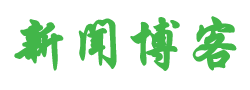 安泽县娱乐网